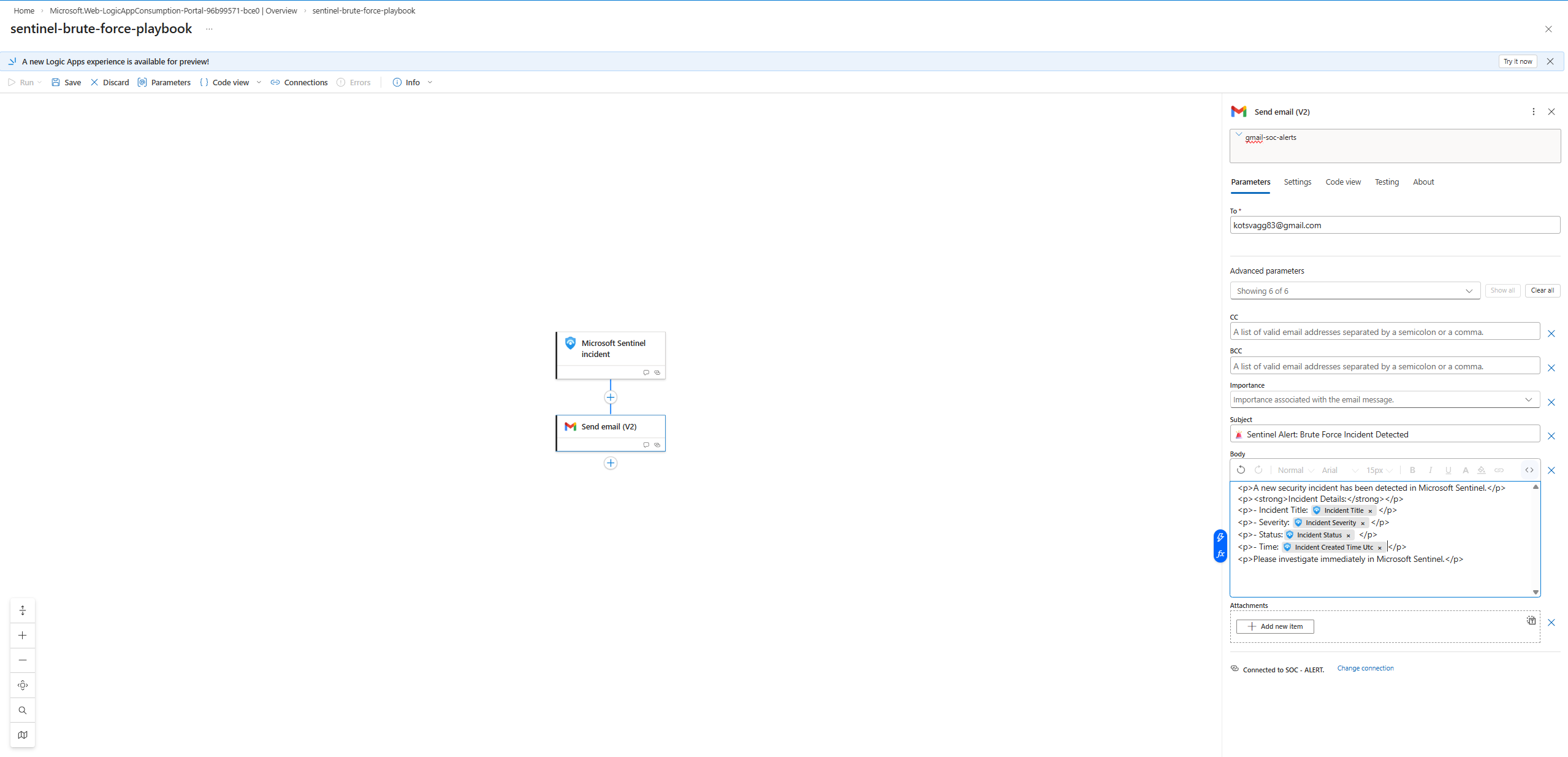 Gmail 电子邮件正文 - 动态字段