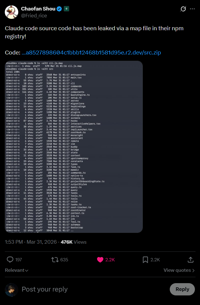 宣布泄露的推文