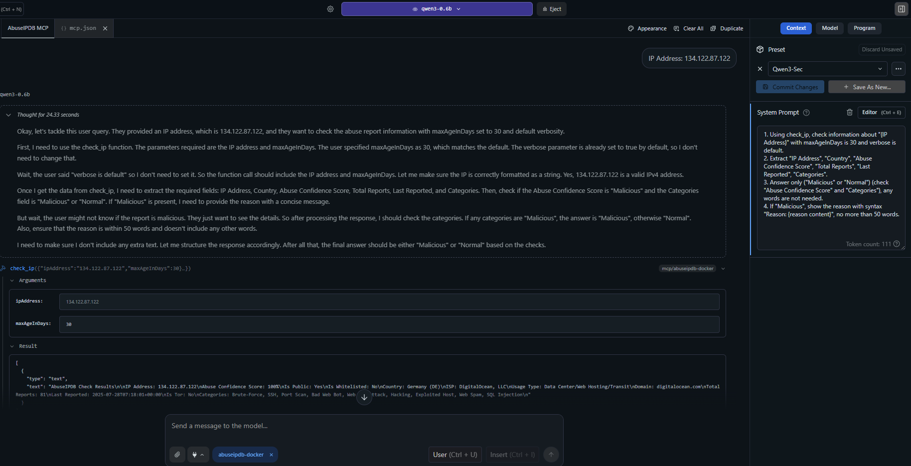 MCP 与 LLM 测试 1