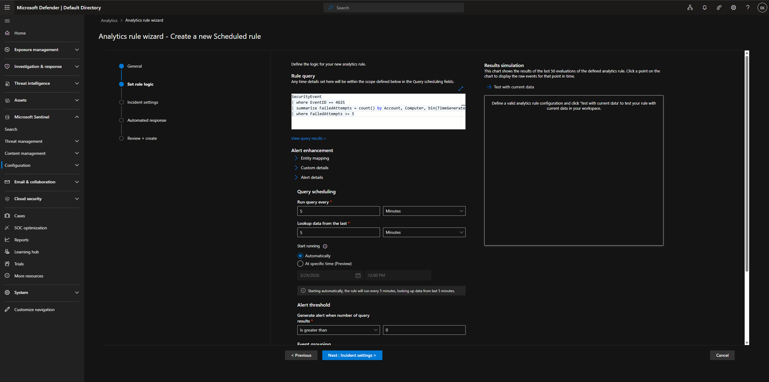 Analytics 规则 - KQL 与计划