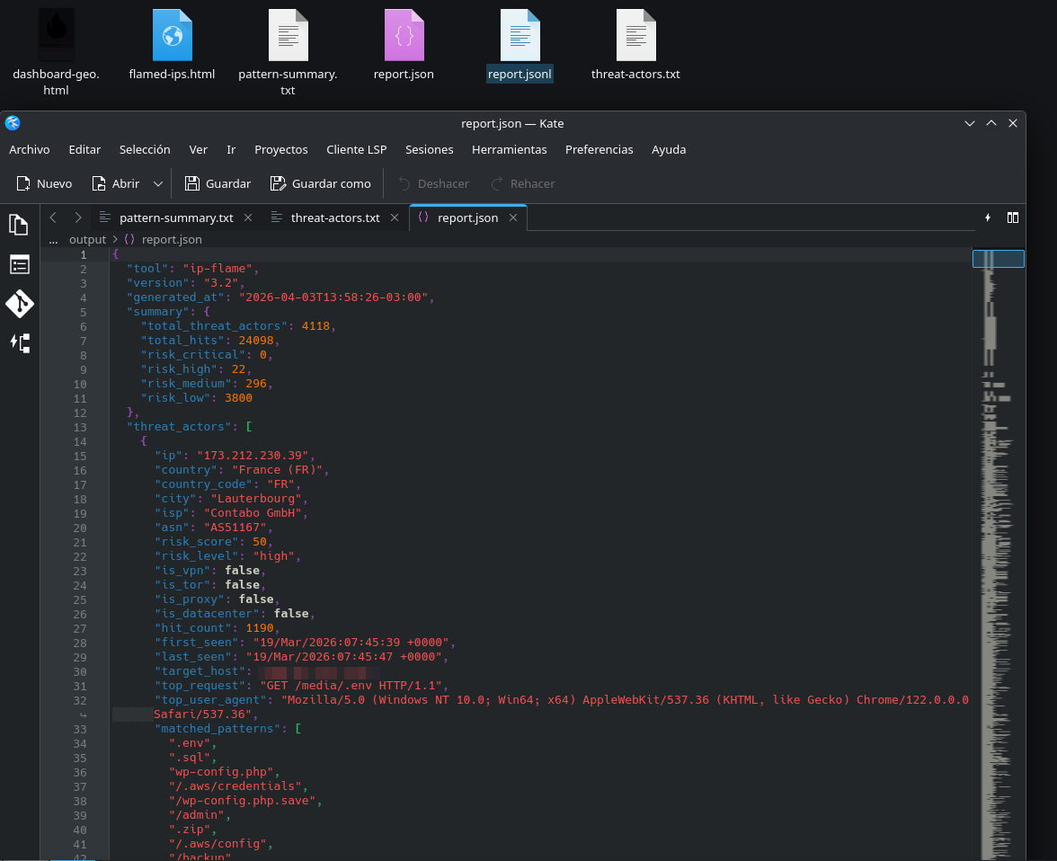 结果 - 终端输出