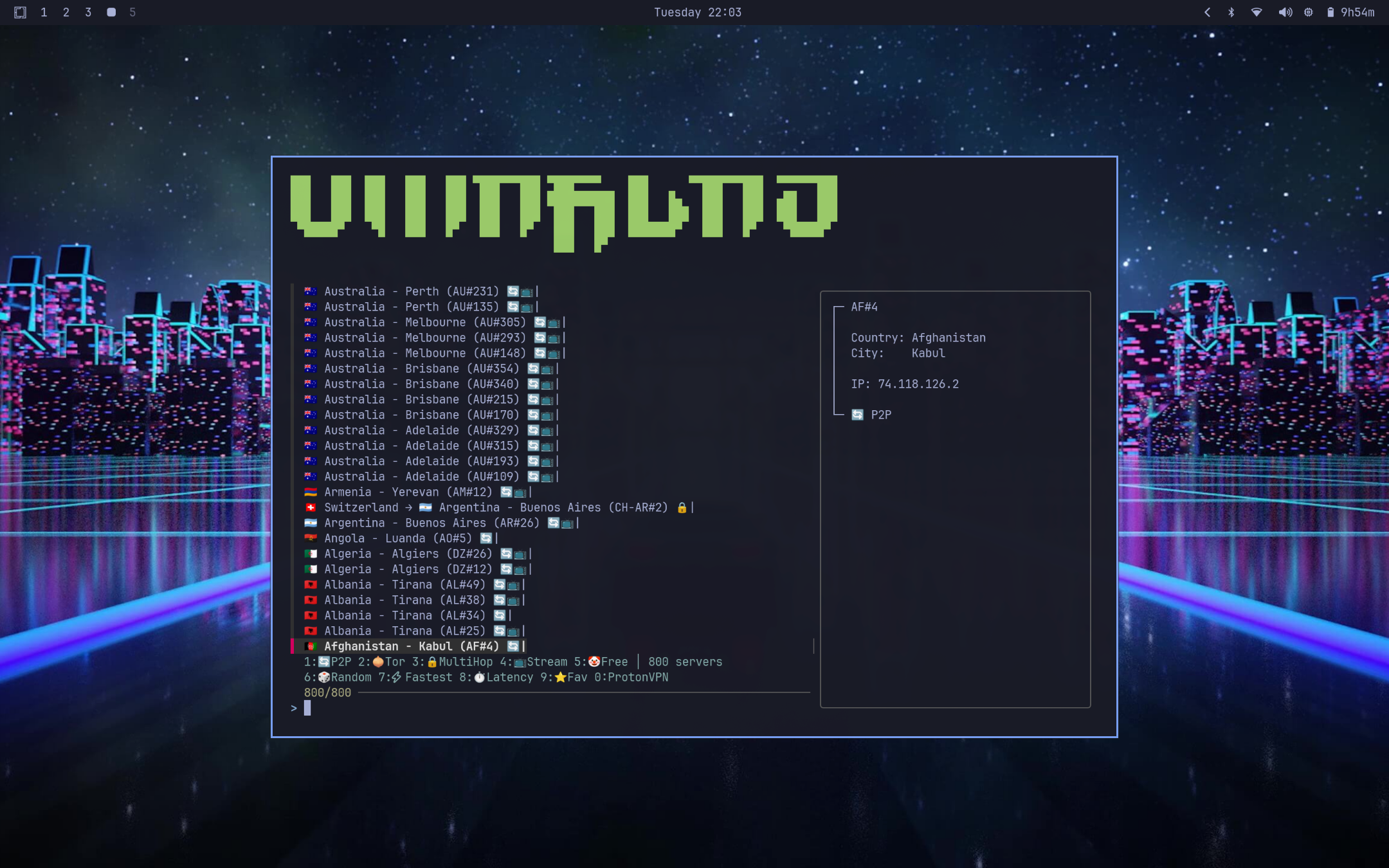动态服务器浏览器