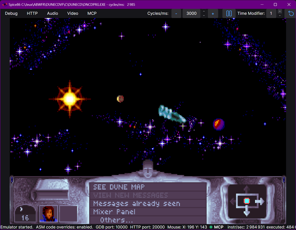 Spice shipment screen