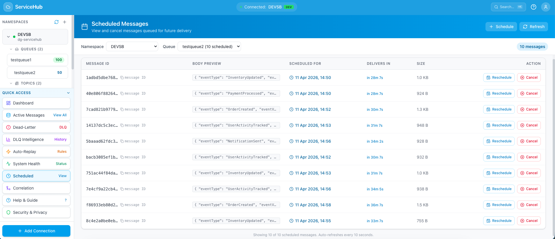 定时消息管理器