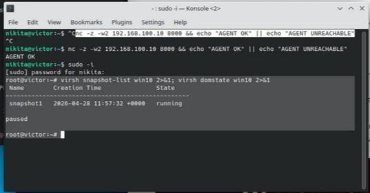 Figure 3.6 — Snapshot recreated after VM hardening