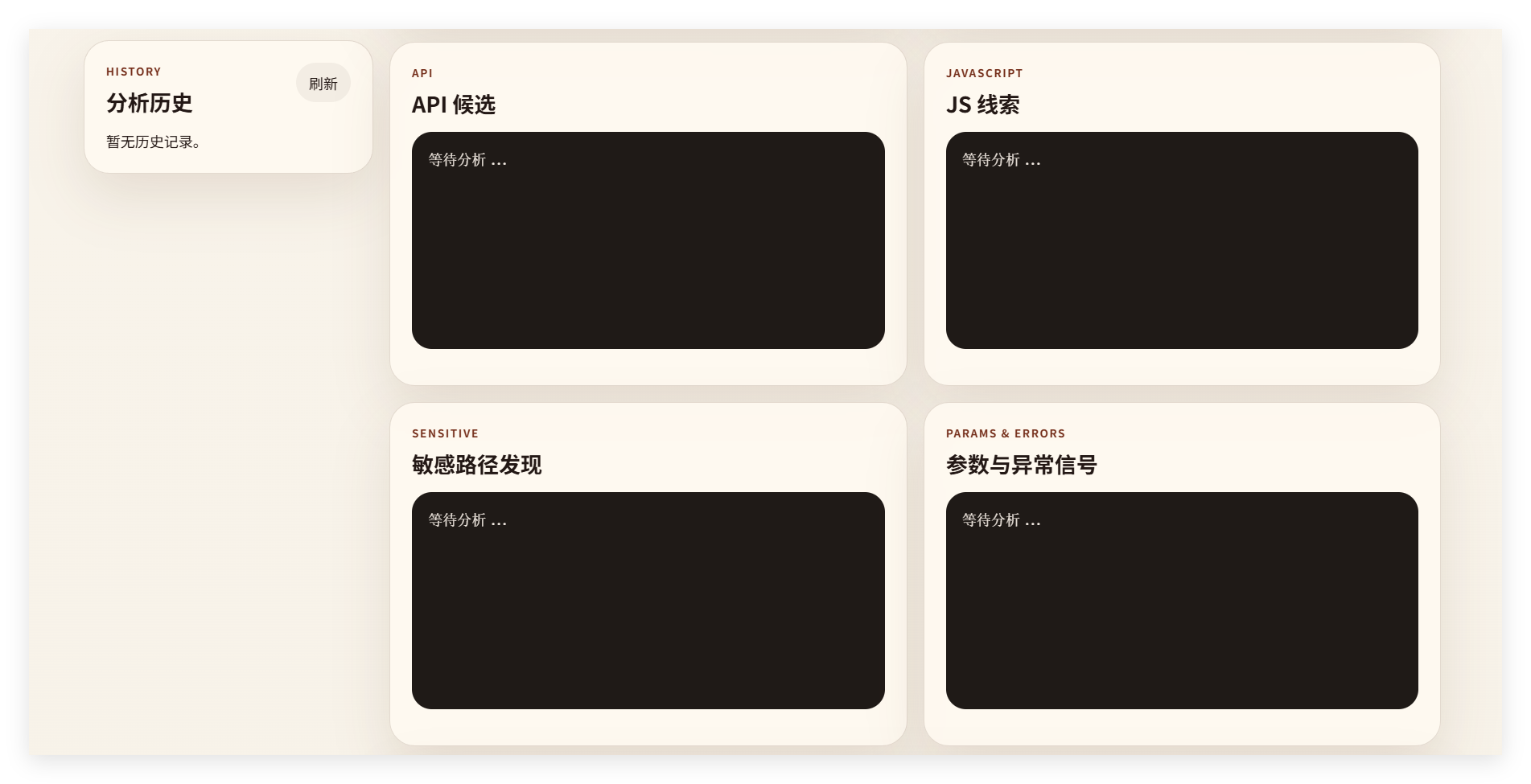 343b051840e82e377f0df804d60b2f6f