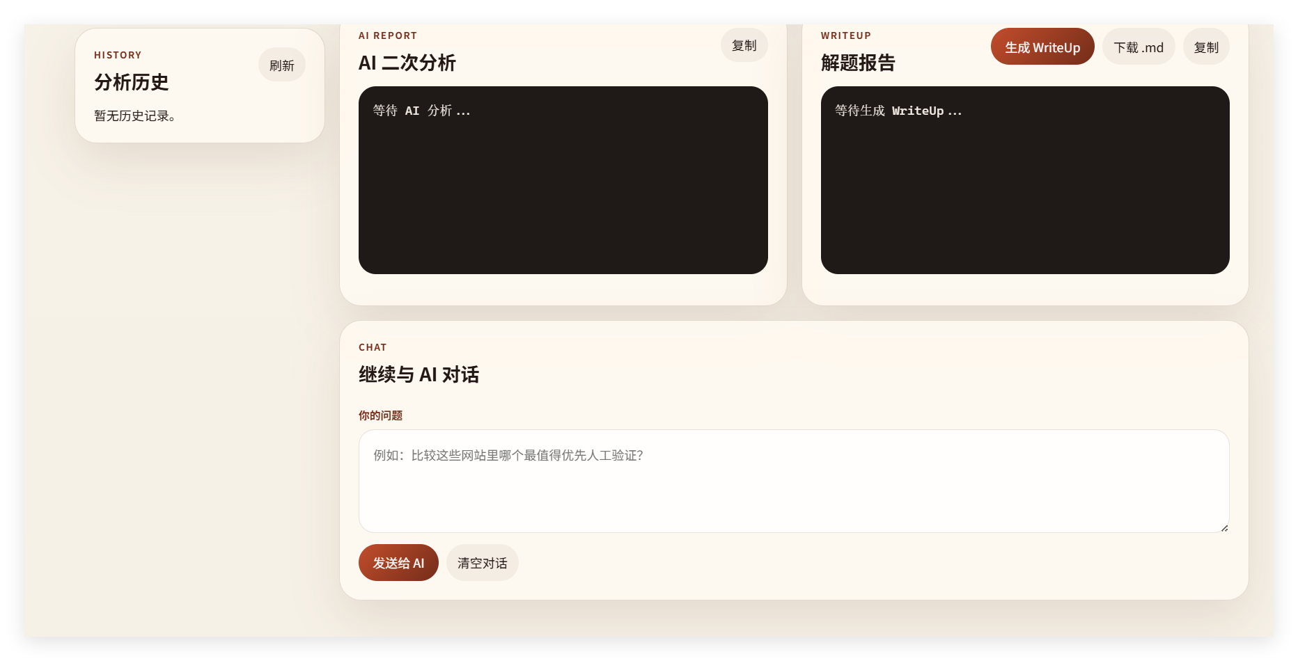 4ca0cea29c3eb040a58c70f6d5e2f62c