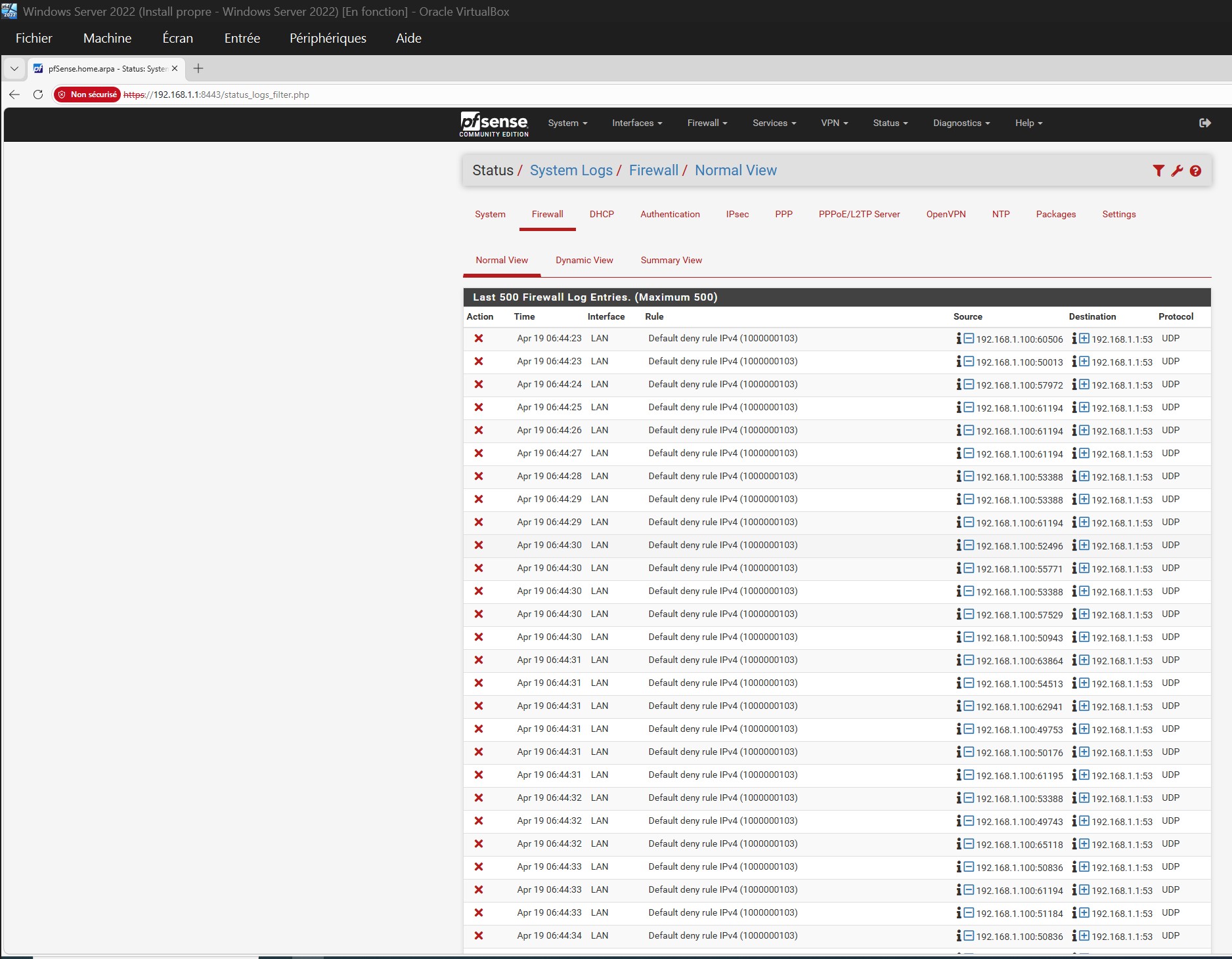 防火墙日志 — 默认拒绝规则活跃