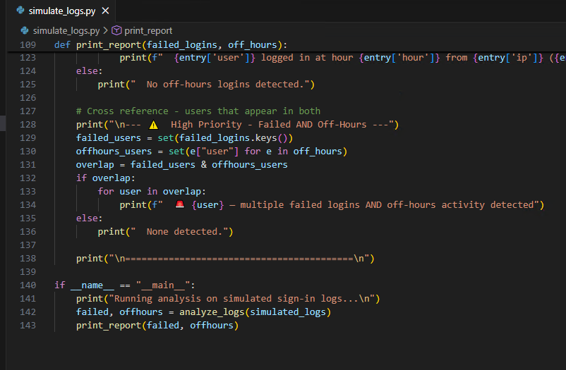 VS Code 检测逻辑