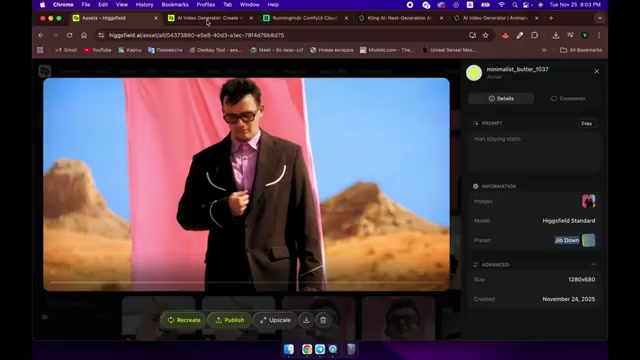 Higgsfield 标准模型测试