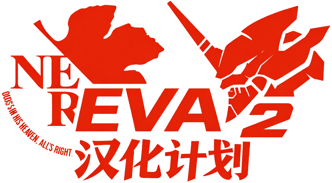 EVA2 Translation Project