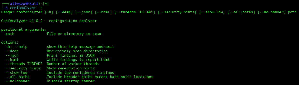 ConfAnalyzer 帮助输出