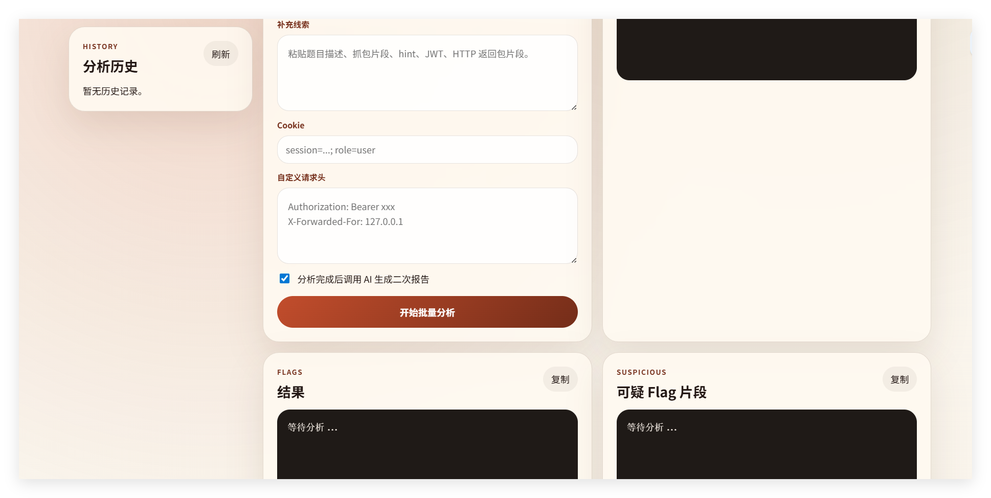 5ecdb3ce1854d6fb7c4cc0f7c7aae996