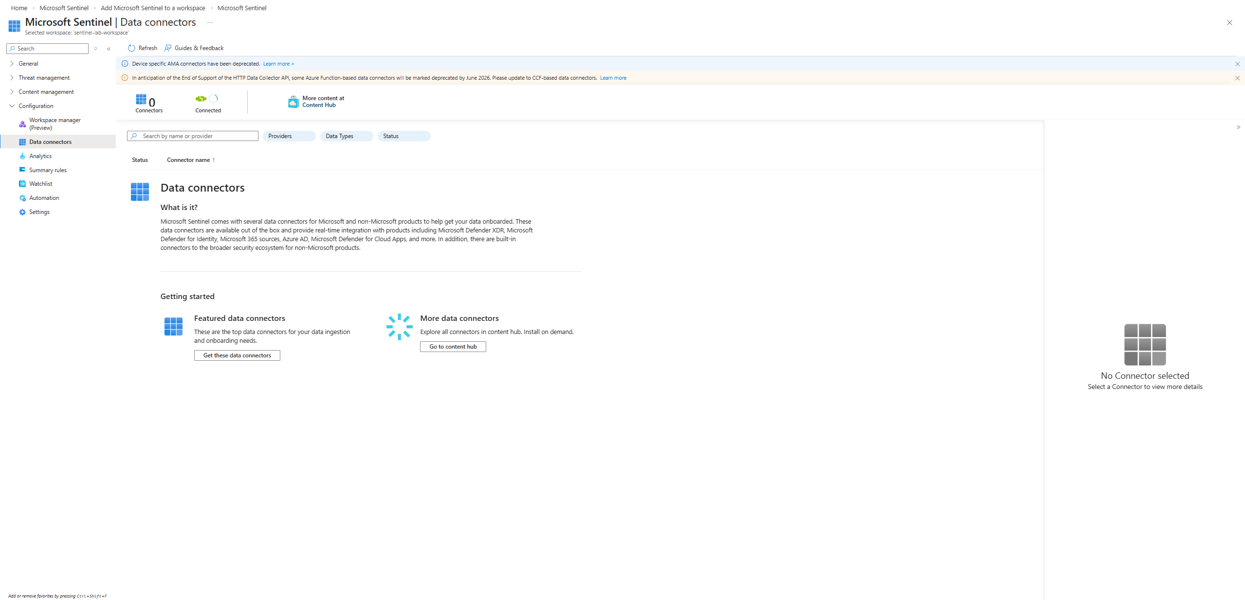 数据连接器为空