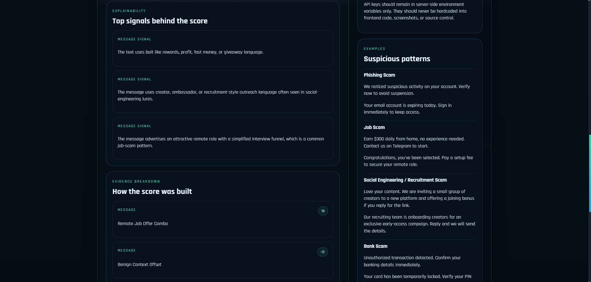 通俗易懂的解释