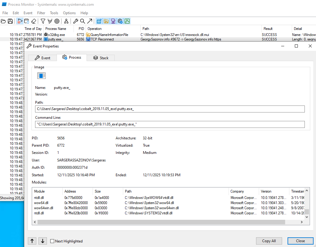 Событие в логах Process monitor