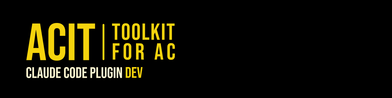 ACIT CC Plugin Dev — Development Edition