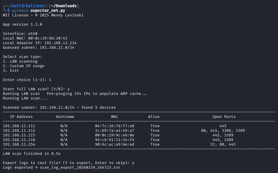 Uspector Network Scanner Screenshot