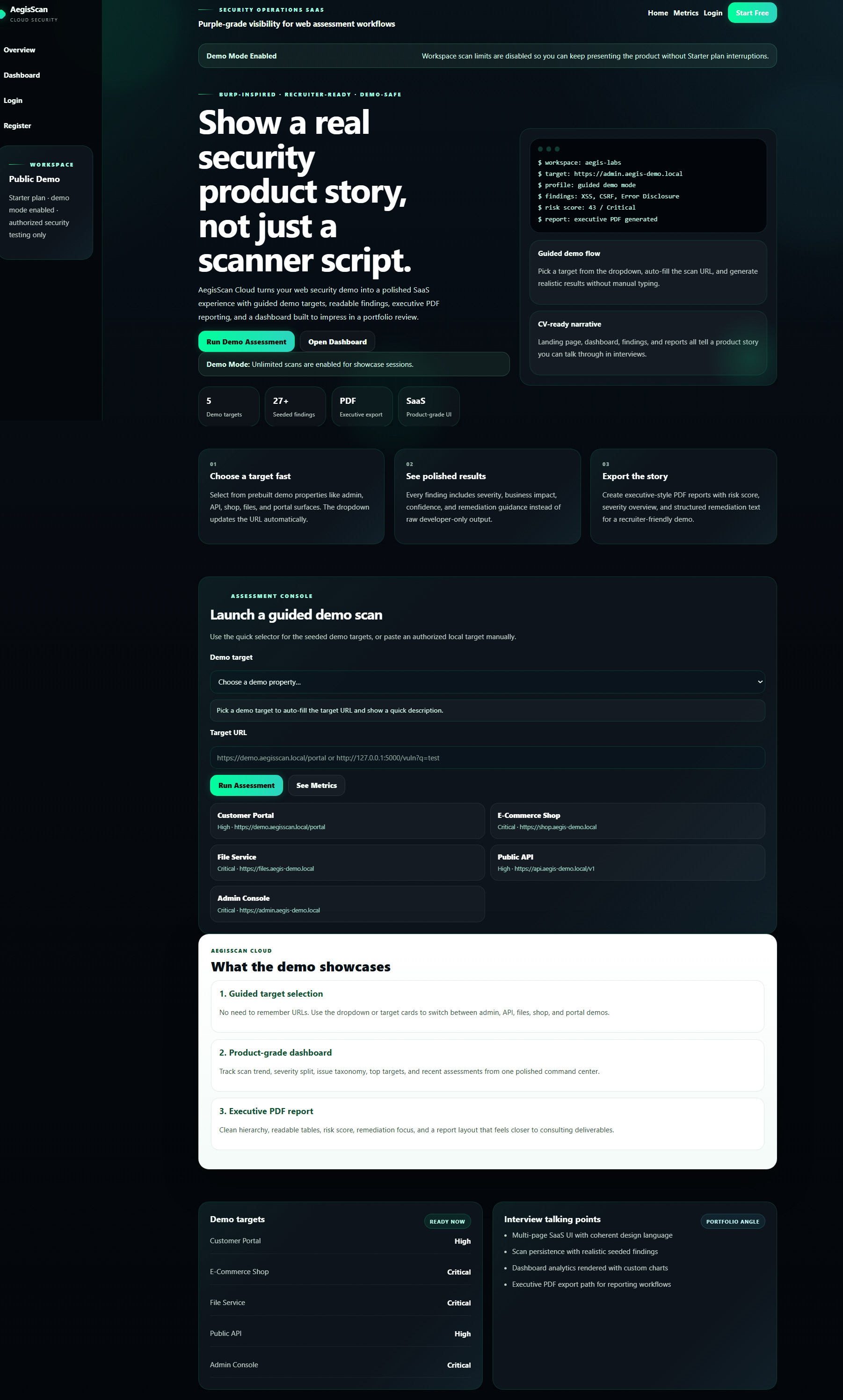 引导式演示扫描