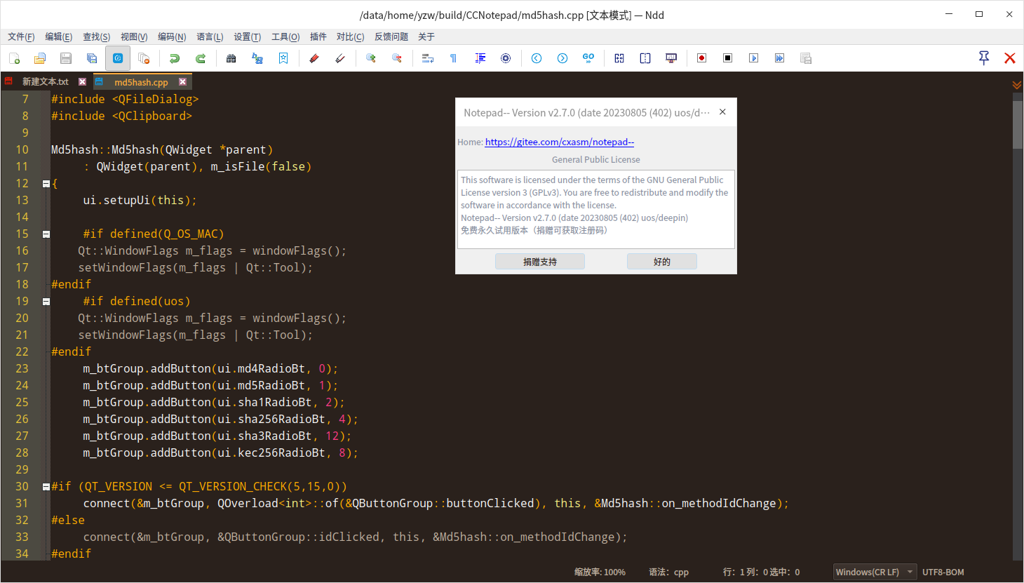 ntscreenshot_20230805_134025