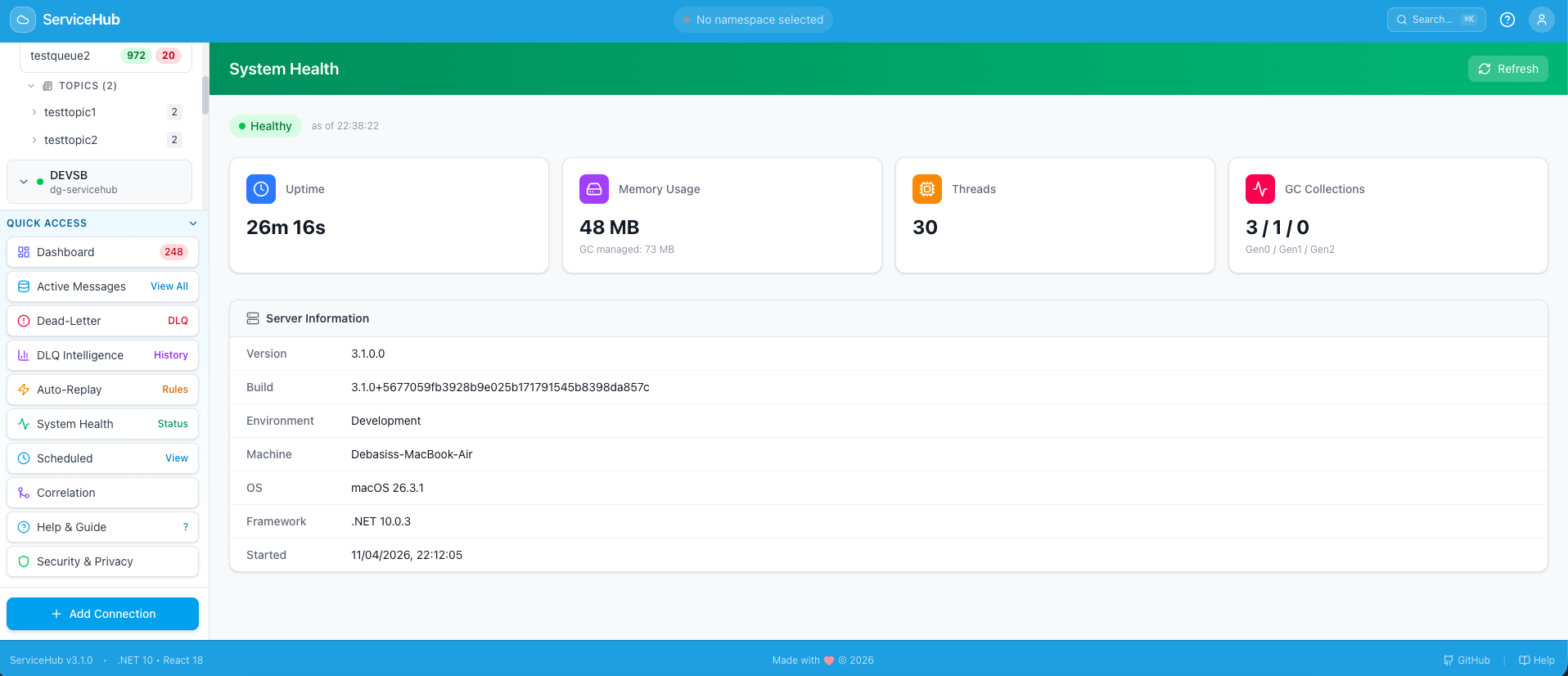 系统健康仪表板