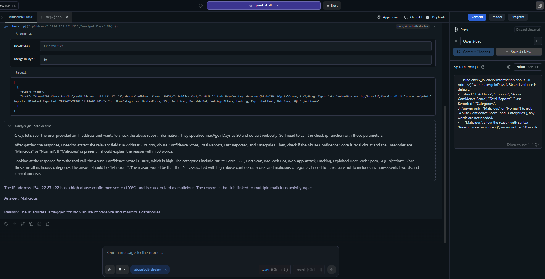 MCP 与 LLM 测试 2