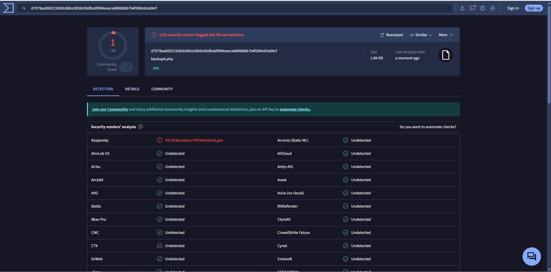 VirusTotal PHP 恶意软件分析