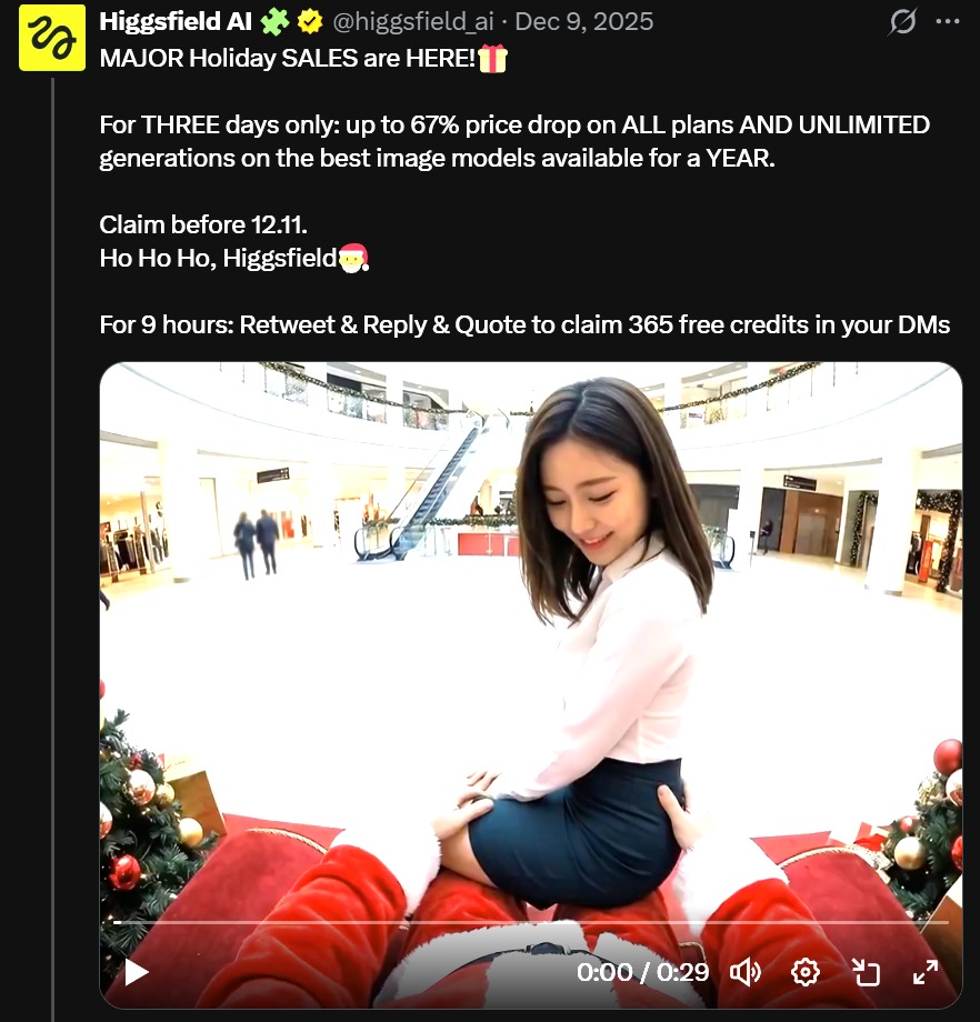 Higgsfield 节日促销 FOMO