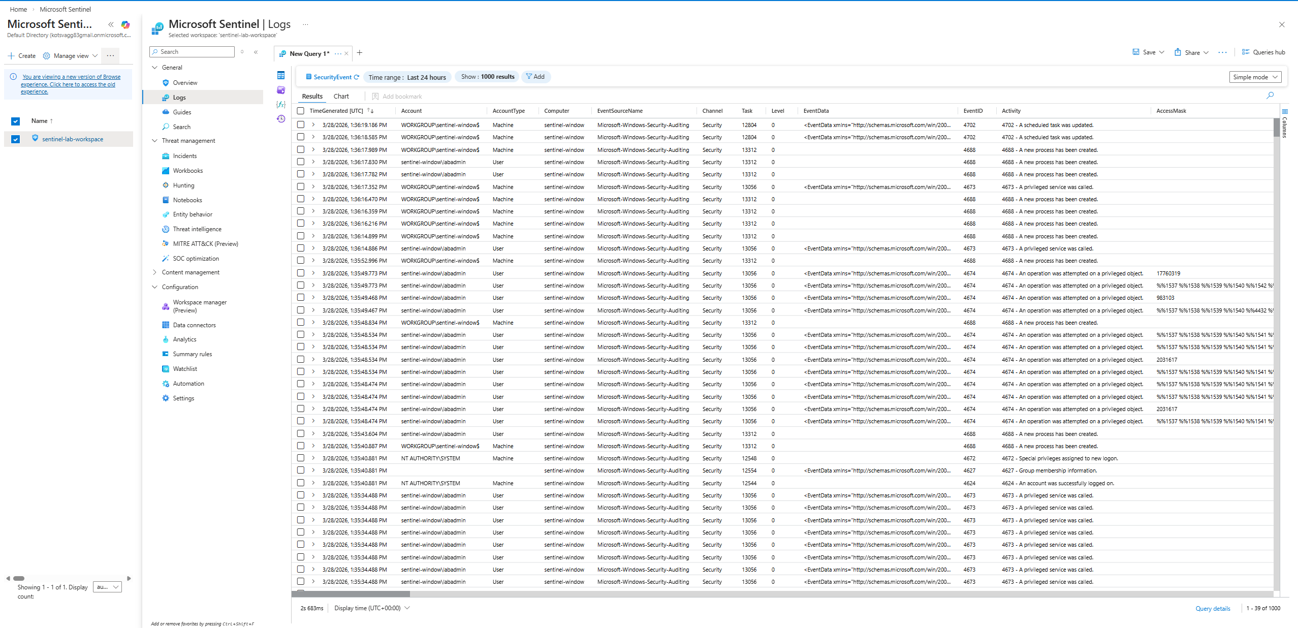 Sentinel 日志流动