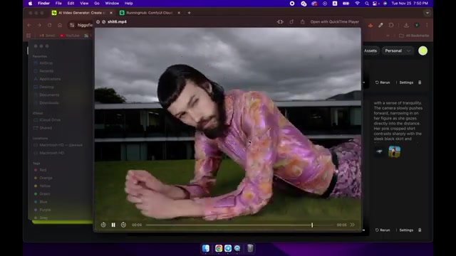 AI 身体扭曲视觉错误