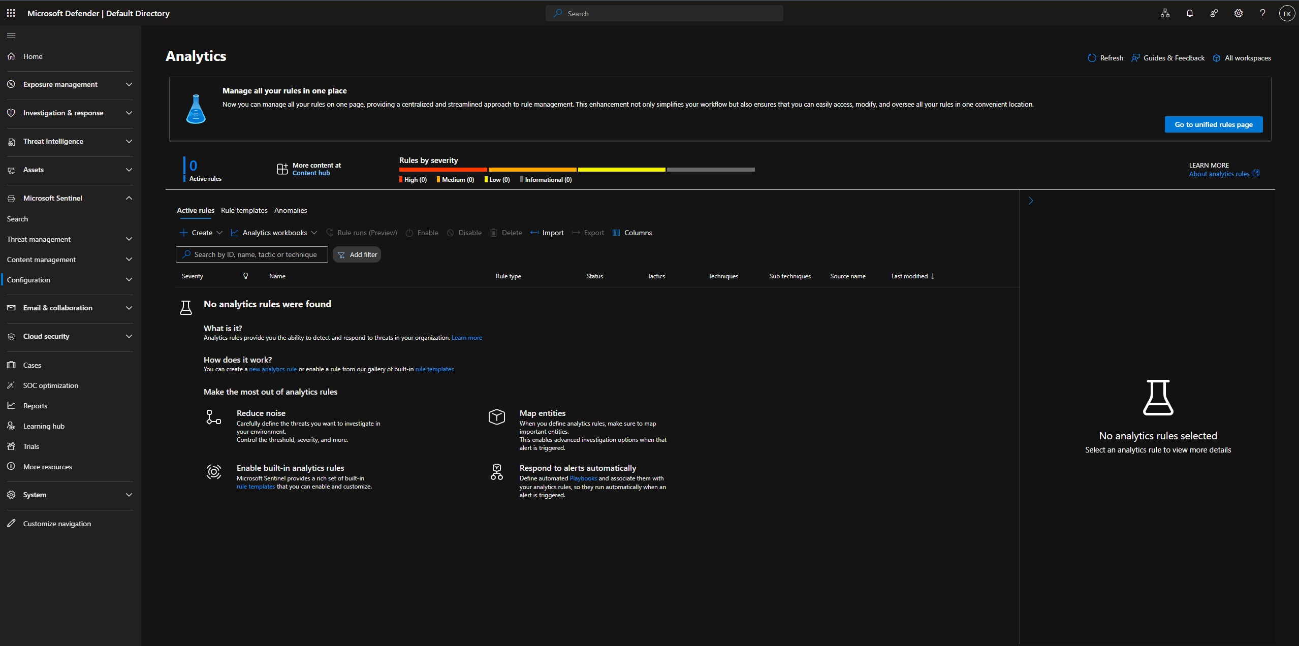 Defender Analytics - 0 条规则