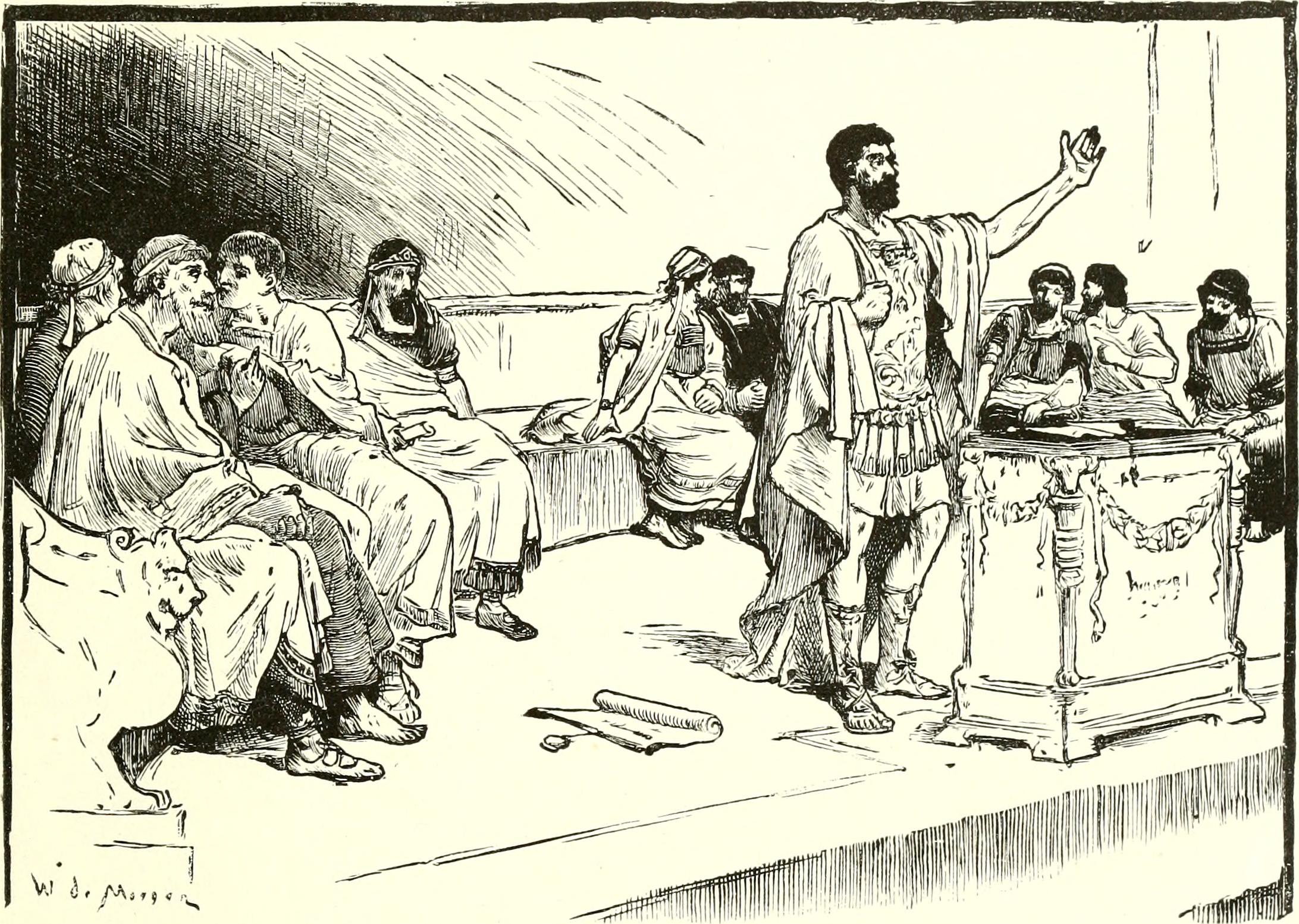 A Carthaginian general before the Sophetim