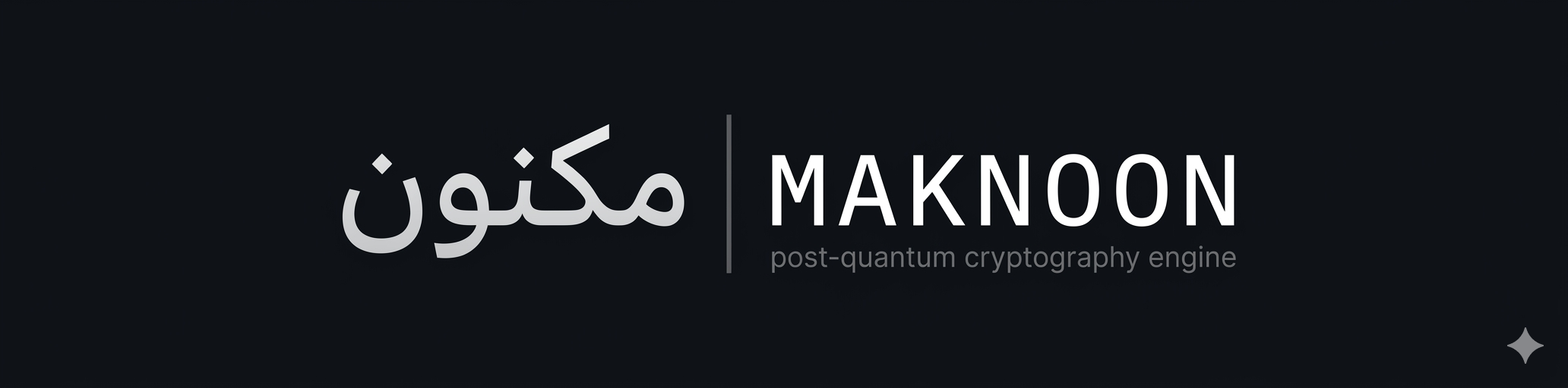 Maknoon — post-quantum cryptography engine