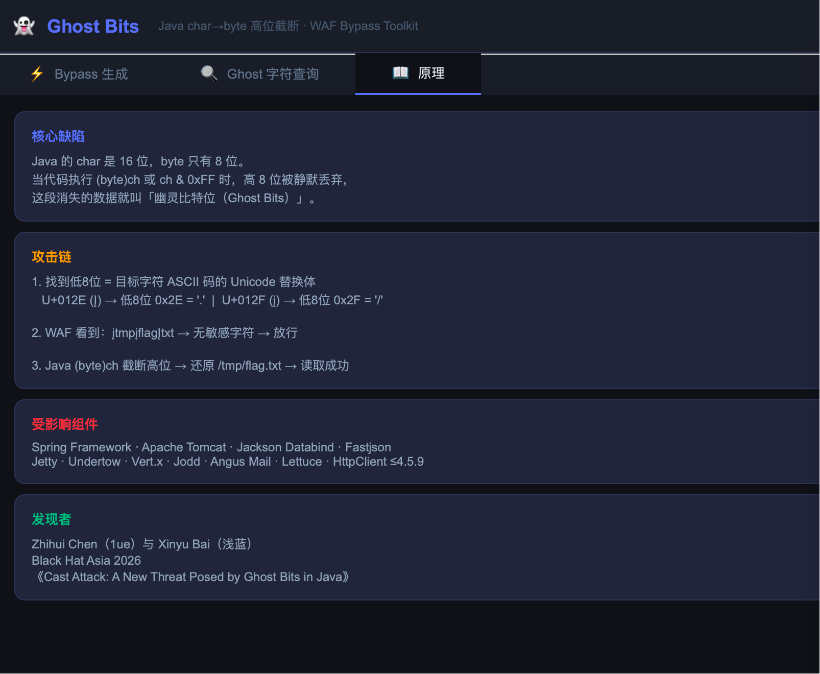df749882-403d-42c5-a65a-bfb33172673f