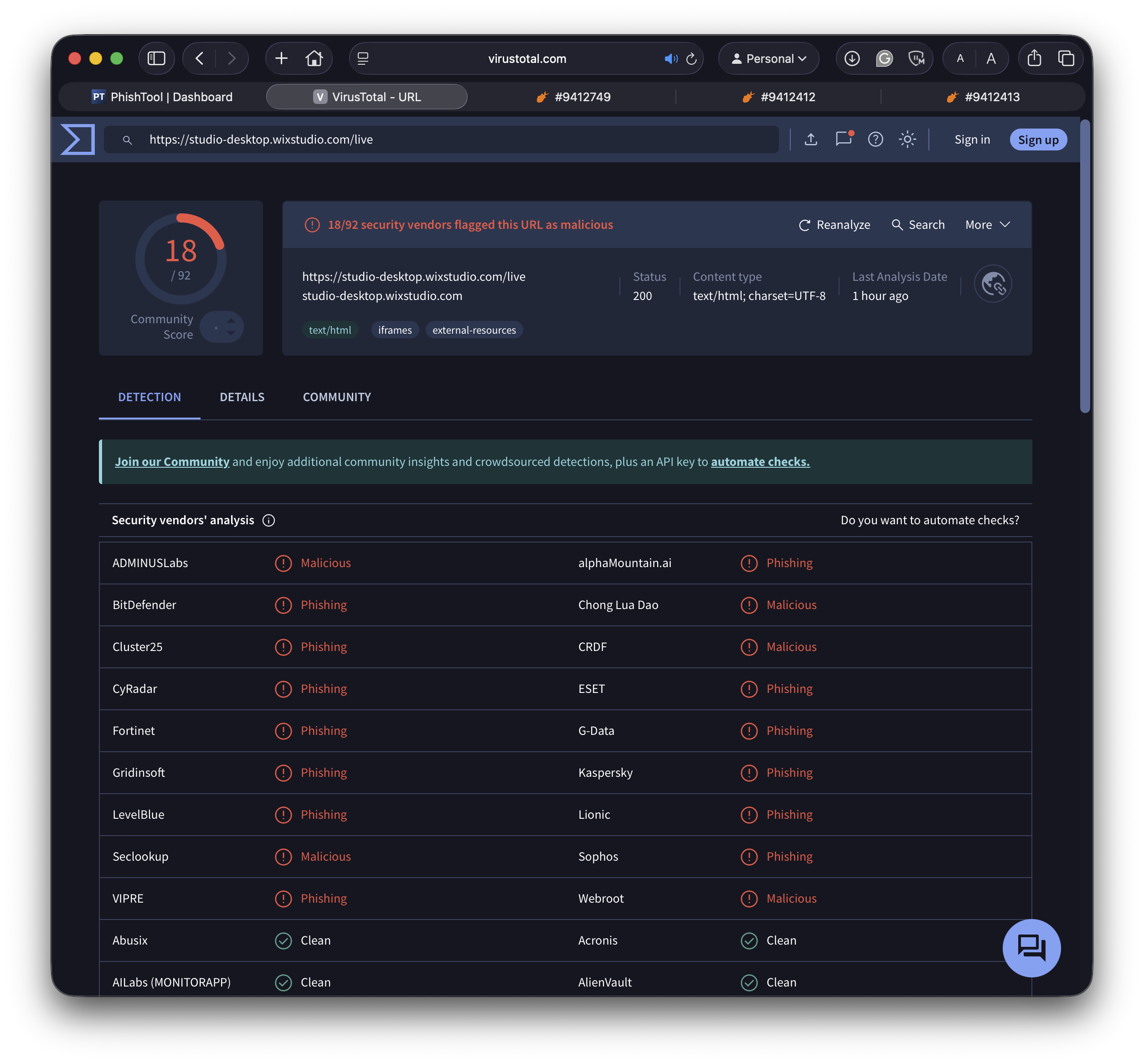 样本 2 VirusTotal 检测