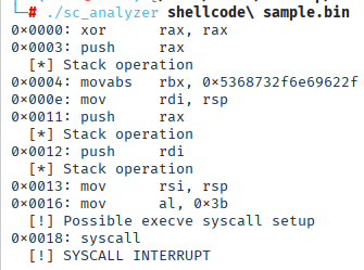 Shellcode分析器命令行界面