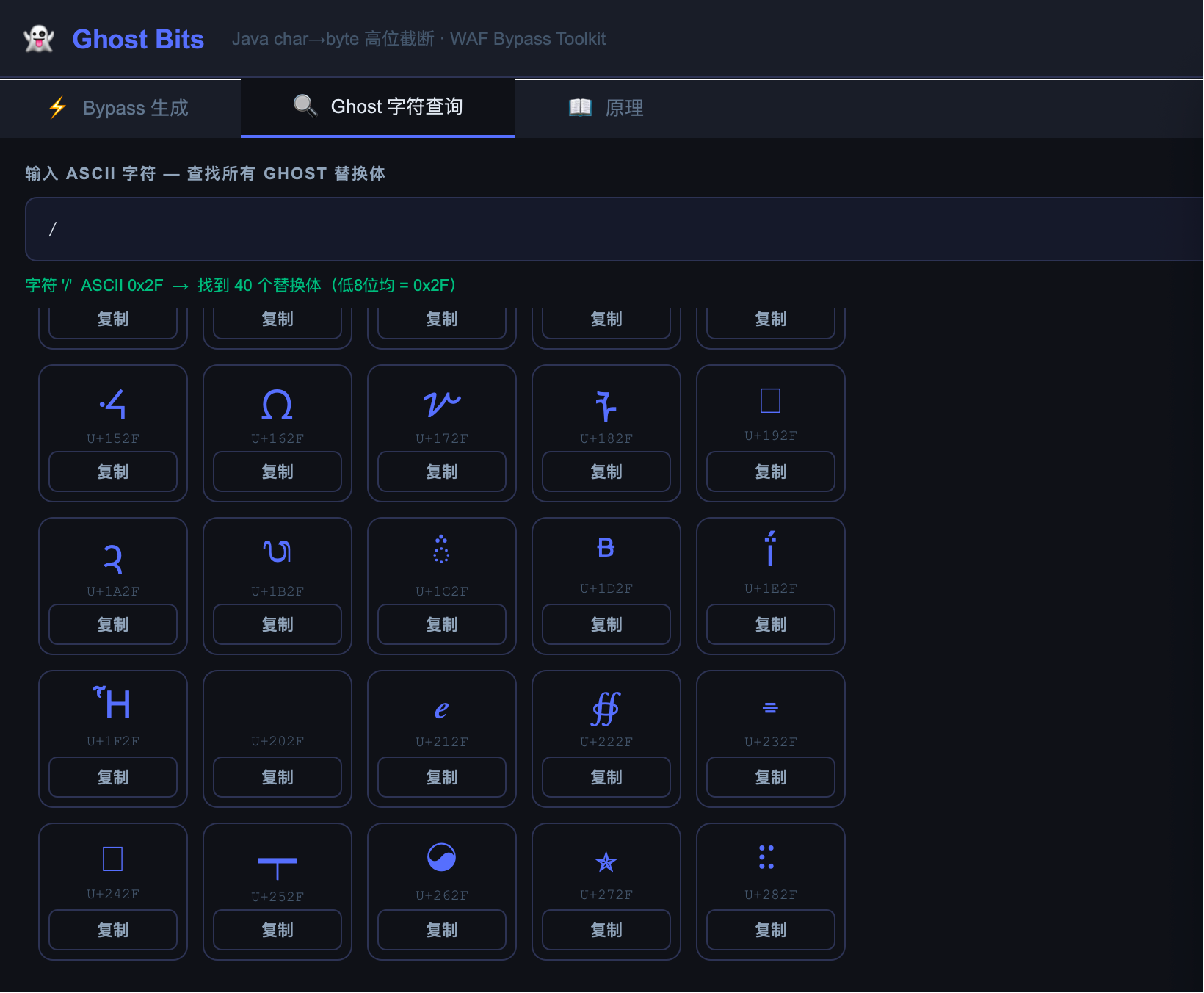 bba4aa48-081a-4903-b6e4-94296ac99a05