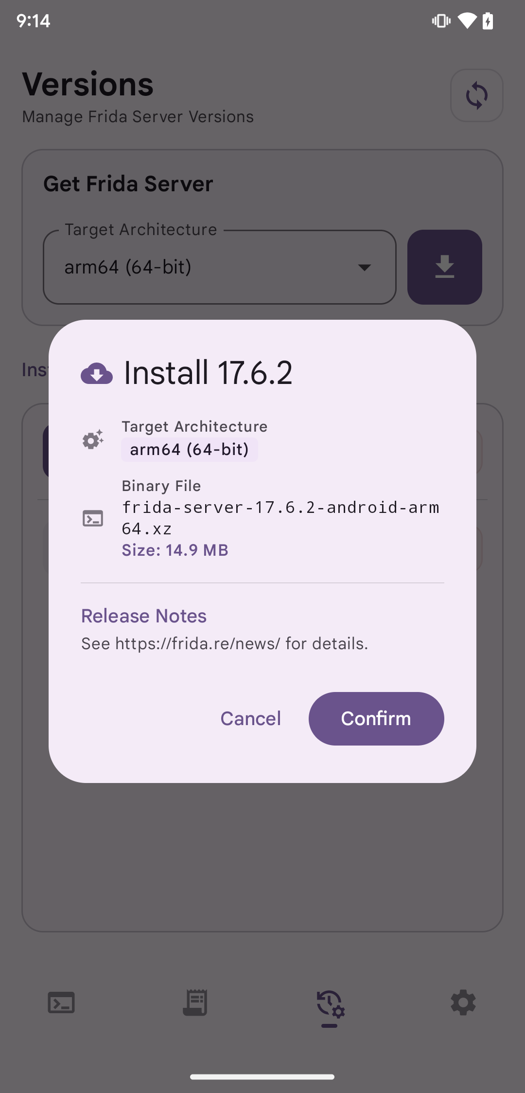 Friddo versions screen