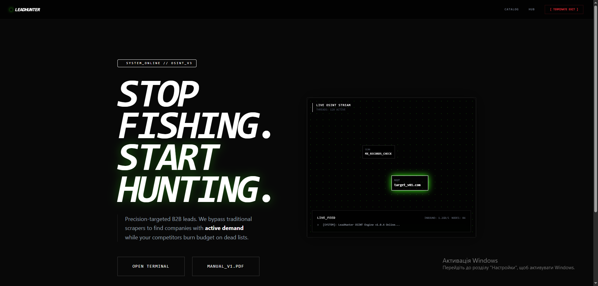 Homepage