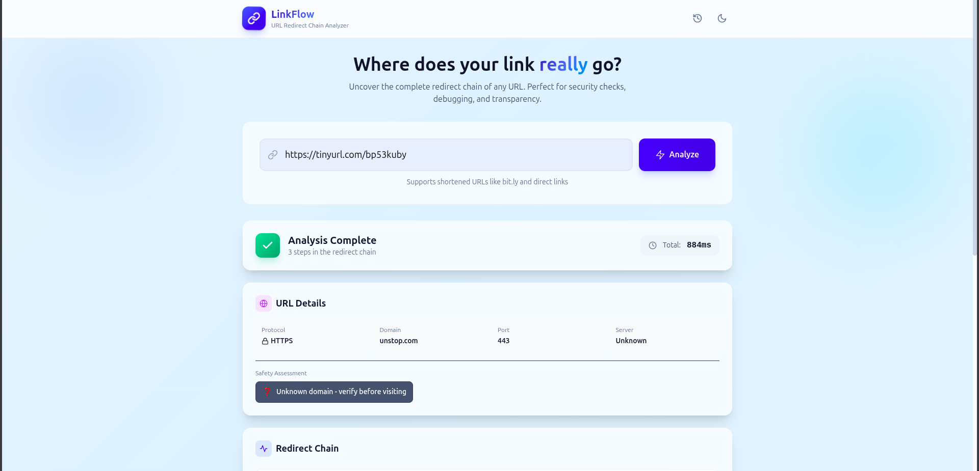 LinkFlow 截图