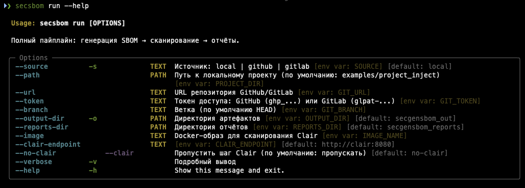 runhelp