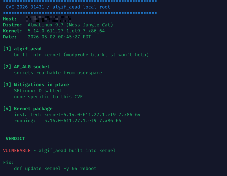 AlmaLinux 9.7 上的示例输出