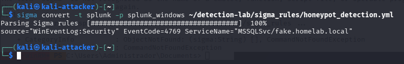 Sigma 蜜罐