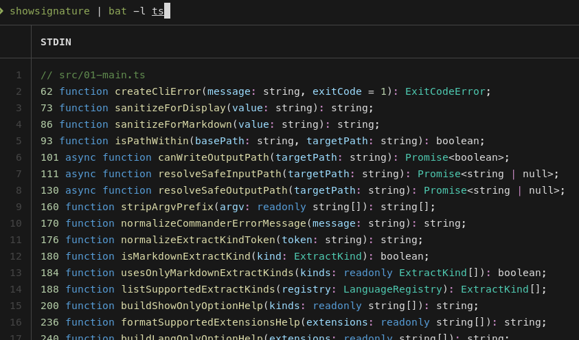 showsignature terminal demo