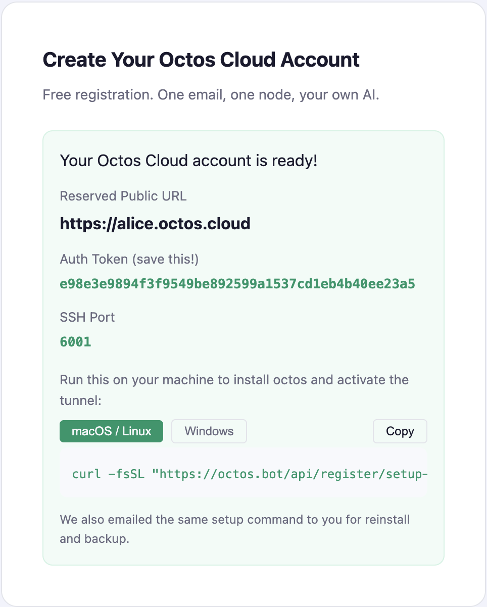 Octos Cloud signup response