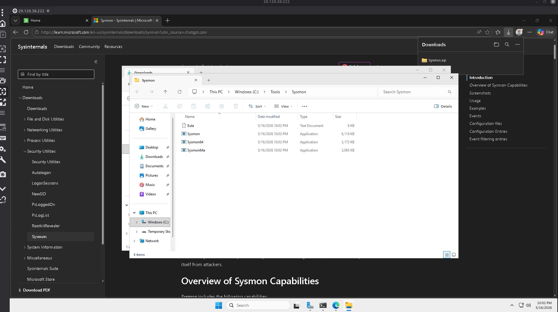 Sysmon 文件已解压