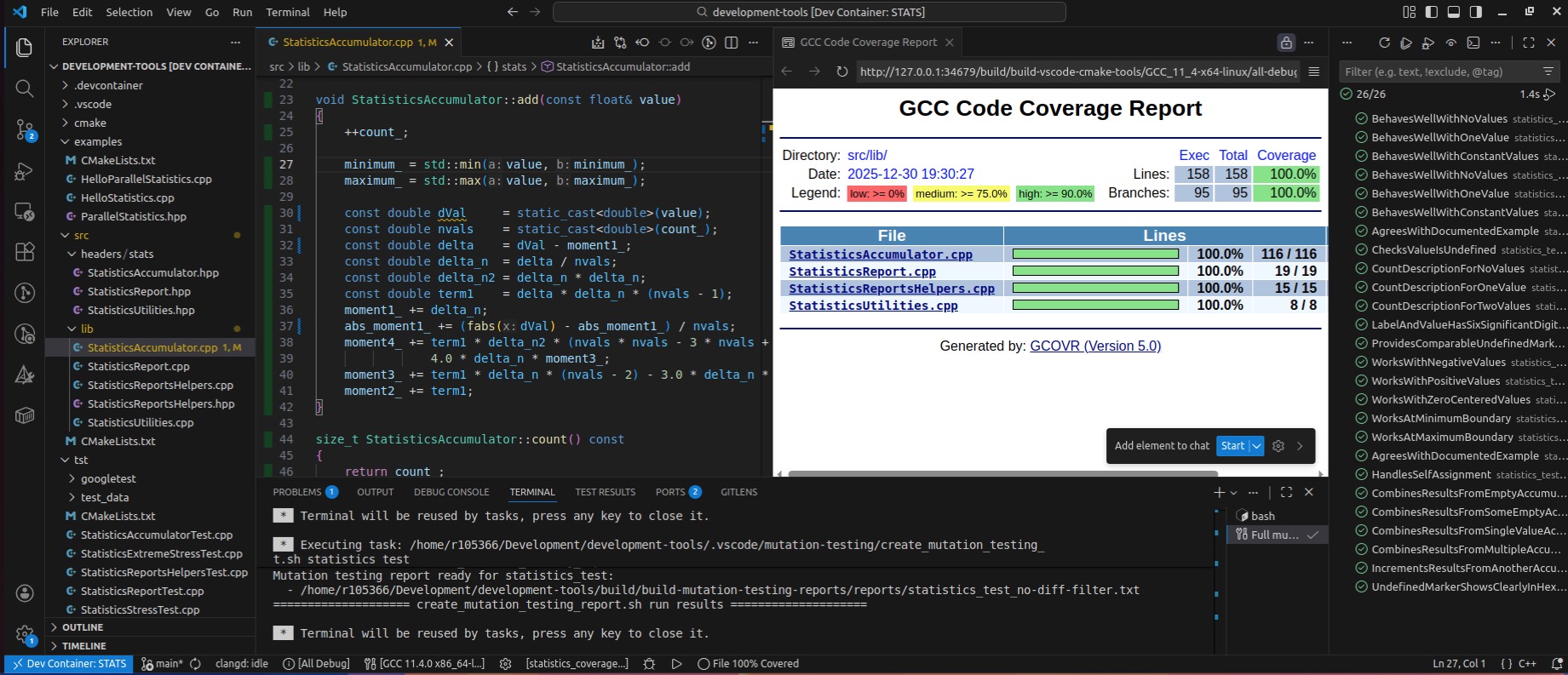 展示 C++ 开发环境的 VSCode 屏幕截图