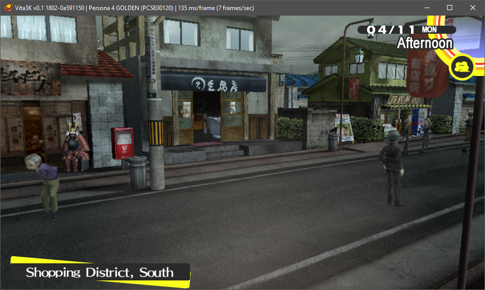 Persona 4 Golden 截图